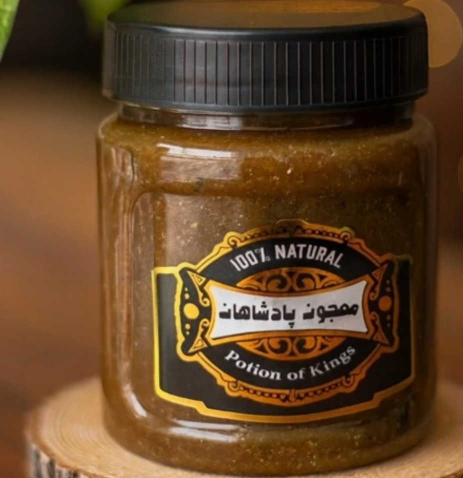 معجون پادشاه